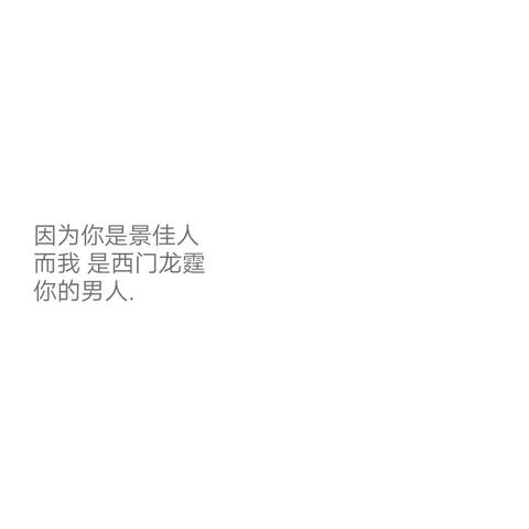 丝网销售 第48页