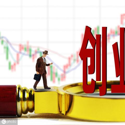 企业文化 第49页