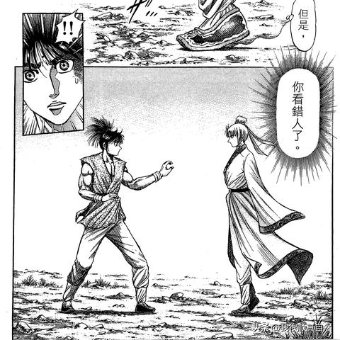 第186页