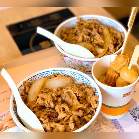 吉野家美味升级菜单，味蕾盛宴尽享新体验