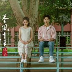 杰士邦广告，超越极限，全方位安全保护体验