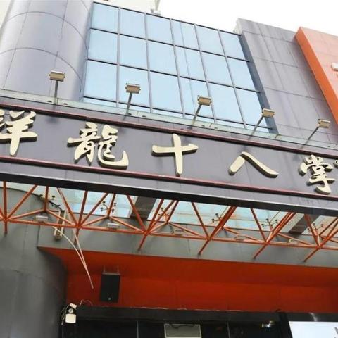 夜宵新菜式，美食与健康共享之道