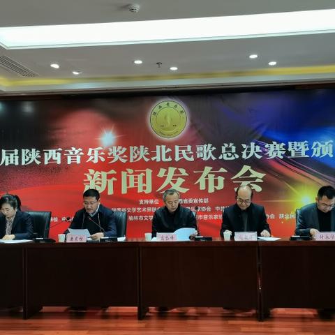 佳县新闻快报，最新动态与资讯汇总