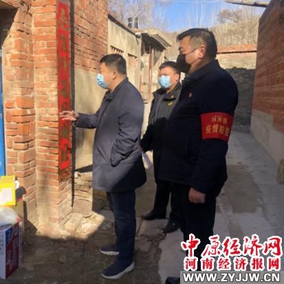 丝网生产 第31页