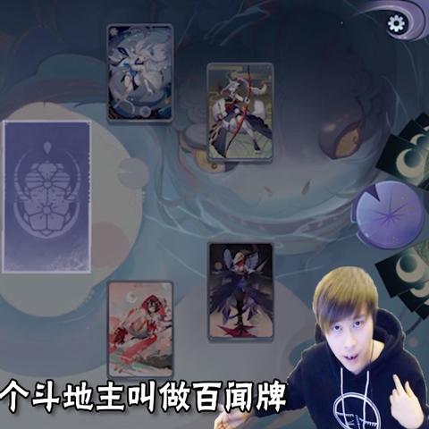 PDD鬼畜热潮席卷全网，最新视频数据报告
