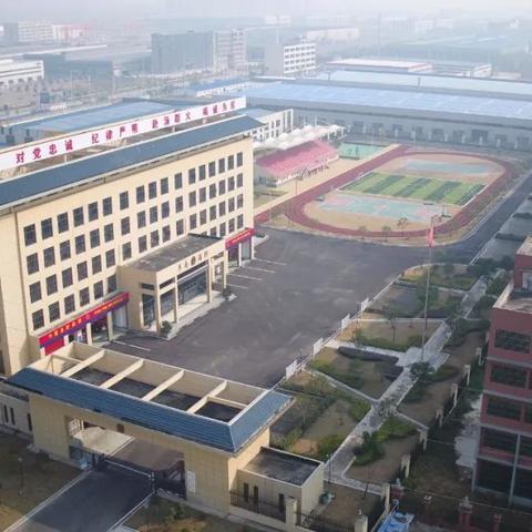 太和镇未来蓝图揭秘，最新规划塑造未来城市面貌