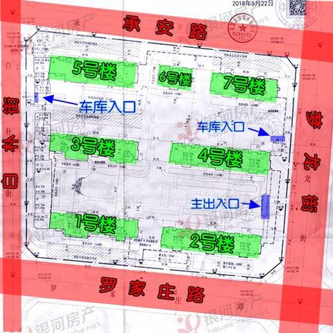 藁城房产动态更新，投资热点与未来趋势解析