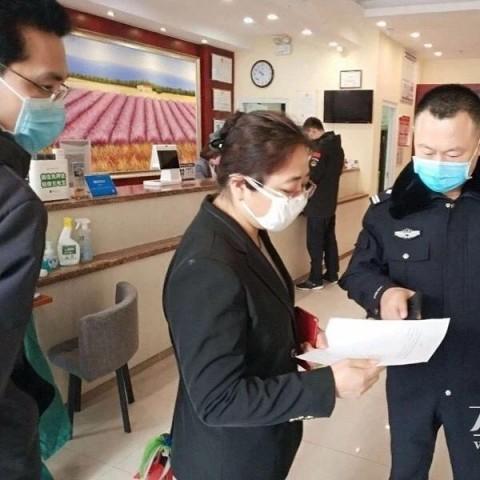 牟平新闻速递，最新报道汇总