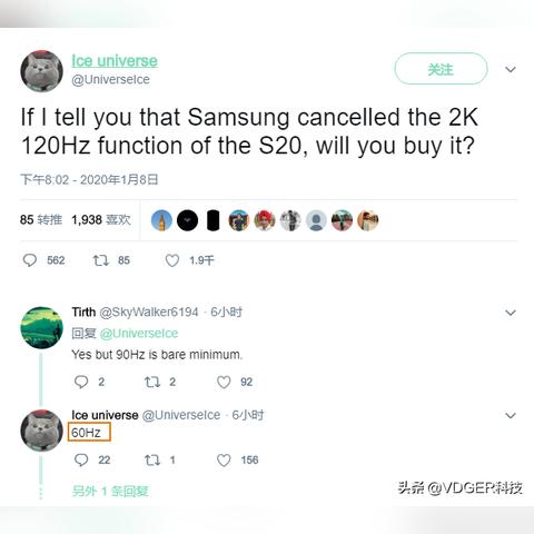 兰蔻最新粉饼，科技与优雅之选