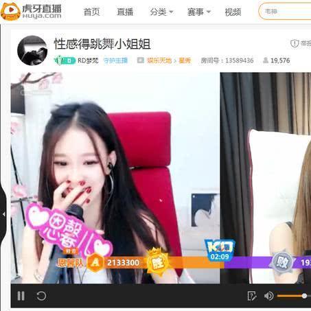 丝网销售 第13页