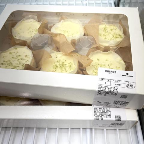 最新蛋糕图片大赏，甜点艺术的魅力