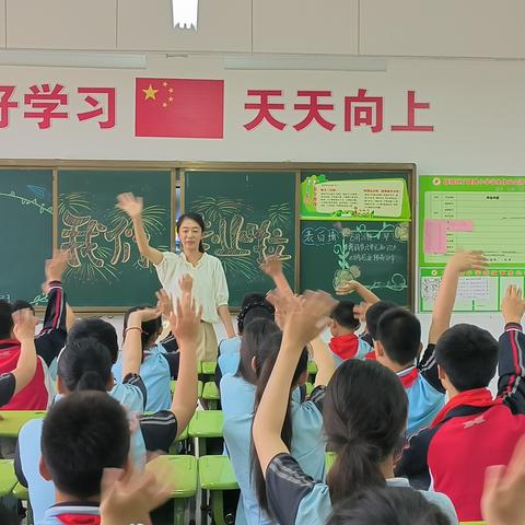 最新创作歌曲，梦想启航乐章