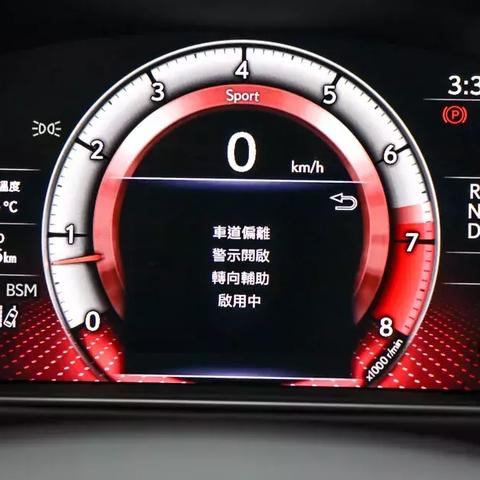 雷克萨斯广告，精工超越，尊享非凡旅程