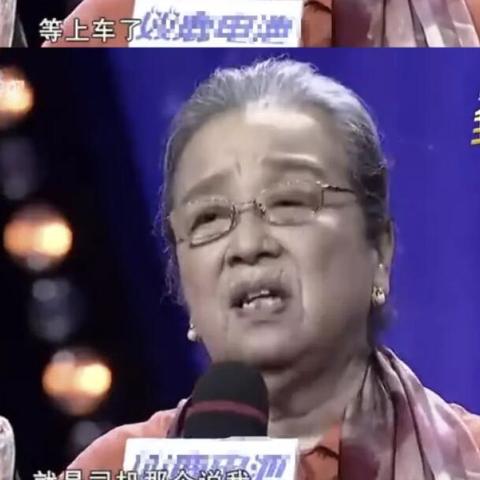 羞辱现象的深度观察与反思，数据揭示真实面貌