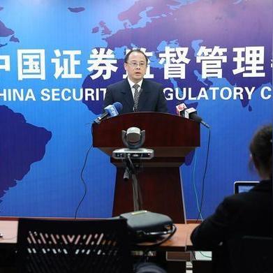 证监会公告详解，资本市场最新动态与数据洞察