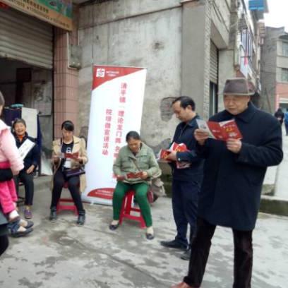 合川清平最新动态，蓬勃发展新篇章