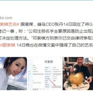 最新儿童歌曲研究报告揭秘，2025年趋势展望