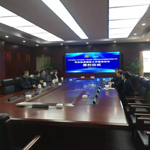 镇江土地拍卖最新动态，繁荣数据的深度解读