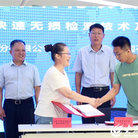 全球专利申请量增长，数字创新引领未来趋势