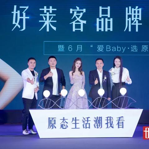 天猫创新升级，引领电商新纪元最新动态